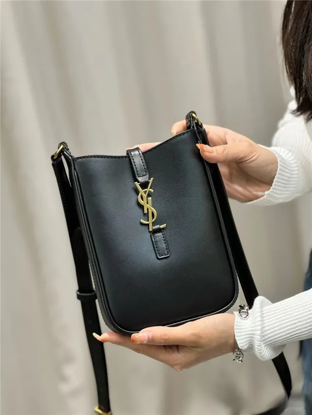Saint Laurent White Gold Structured Leather YSL Monogram Messenger Bag 19