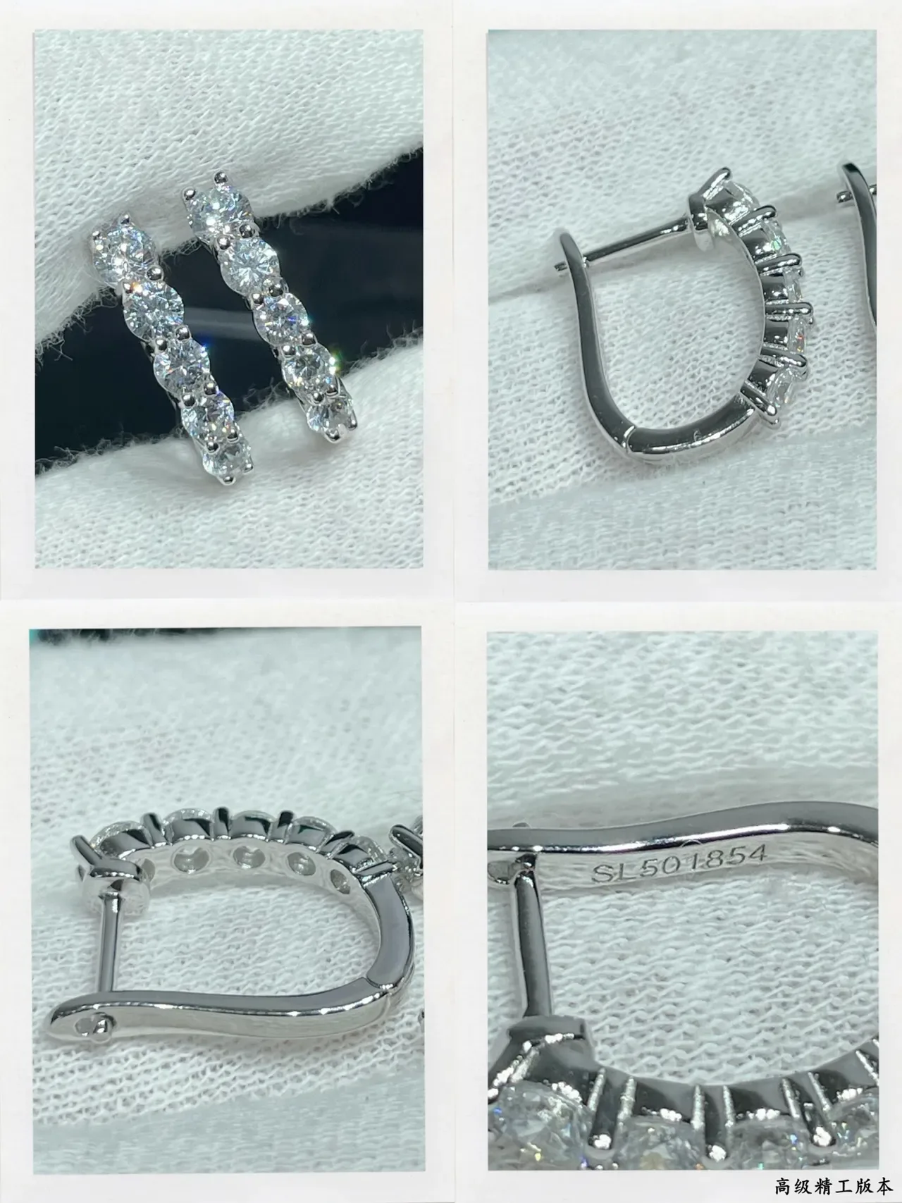 Tiffany & Co. 钻石镶嵌圈耳环 3
