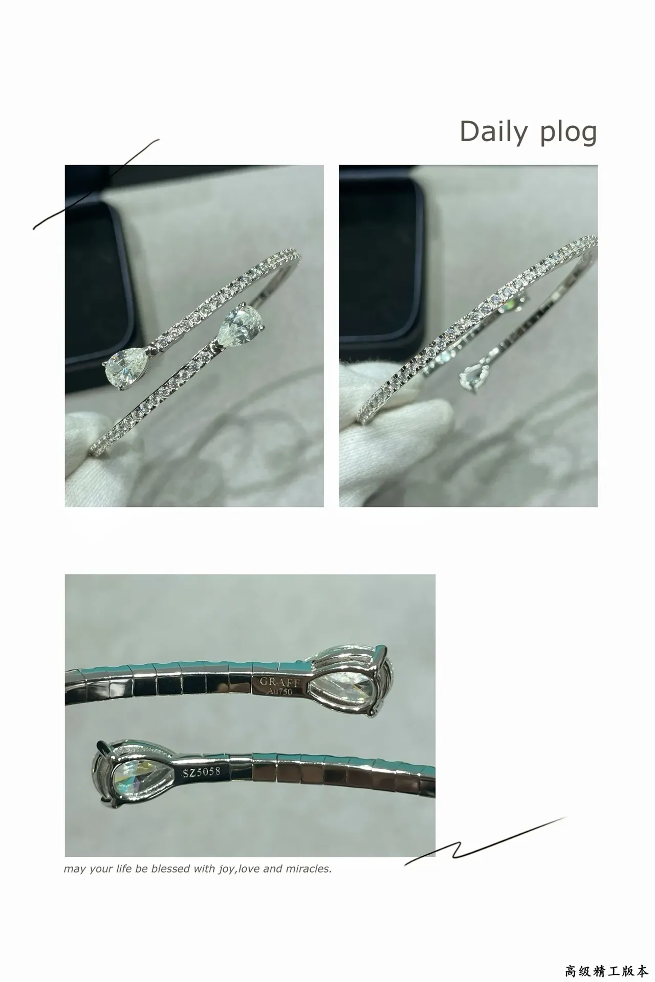 Tiffany & Co. Bracelete Inspirado em Serpente com Pavé e Corte Pear 2