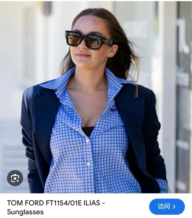 Tom Ford কালো অ্যাসিটেট গোল্ড-অ্যাকসেন্ট আয়তাকার মিররড সানগ্লাসেস 2