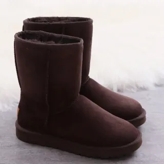 UGG Classic Short চকলেট ব্রাউন সুয়েড স্নো বুট