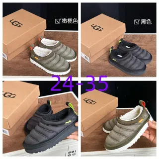 UGG Tasman 军绿白色 绗缝羽绒鞋面 羊毛衬里领 休闲鞋