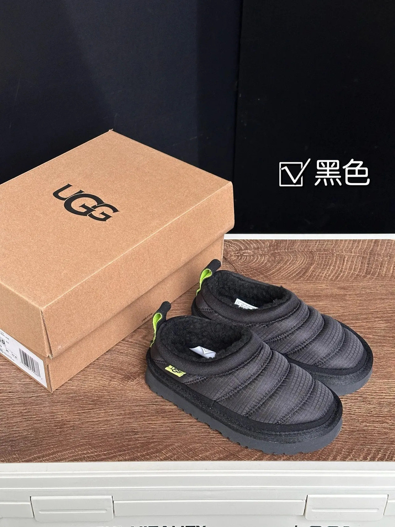 UGG Tasman Verde Ejército Blanco acolchado puffer superior forro de cordero cuello zapatos casuales 5