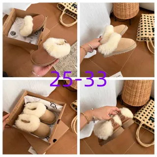 UGG Tasman 棕米色 羊毛边 麂皮鞋面 休闲鞋