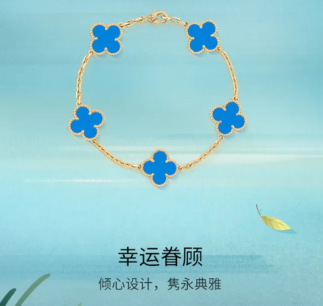 Van Cleef & Arpels Alhambra পাঁচ মোটিফ নীল এনামেল সোনার ব্রেসলেট 9