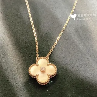 Van Cleef & Arpels Alhambra Four-Leaf Clover 珍珠母贝和钻石项链