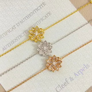 Van Cleef & Arpels Alhambra Gold Silver Floral Pendant Pavé-Set Crystals Bracelet