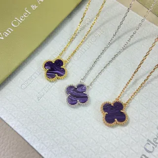 Van Cleef & Arpels Alhambra Purple Marbled Stone Beaded Clover Pendant Necklaces