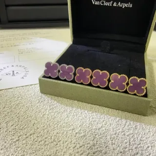 Van Cleef & Arpels Alhambra Purple Stone Beaded Clover Earrings