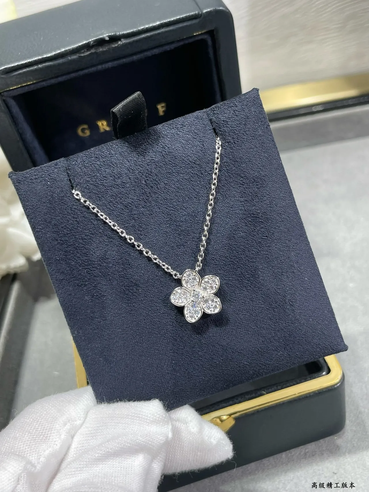 Van Cleef & Arpels Alhambra plata marino motivo floral de cinco pétalos Pavé-Set Diamonds collar 8