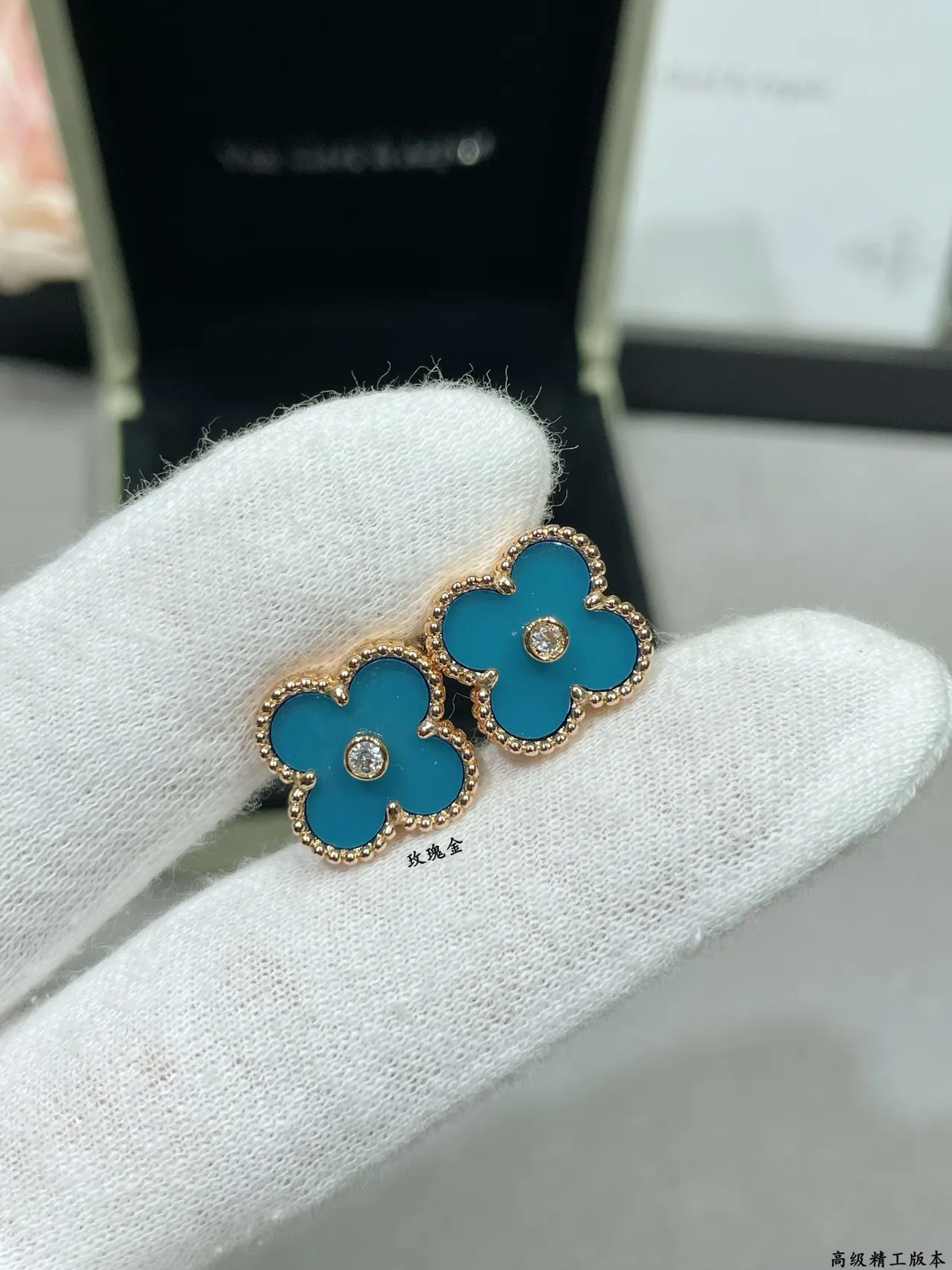 Van Cleef & Arpels Alhambra 绿松石珐琅和钻石玫瑰金耳环 4