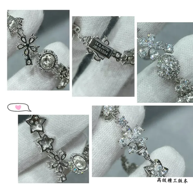 Van Cleef & Arpels Floral Motif Pavé Diamond Bracelet 4