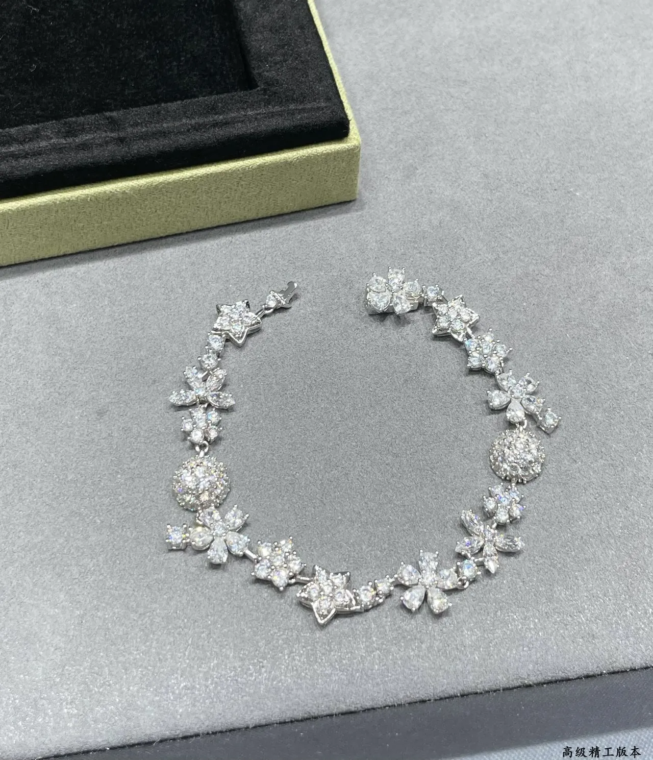 Van Cleef & Arpels Floral Motif Pavé Diamond Bracelet 6