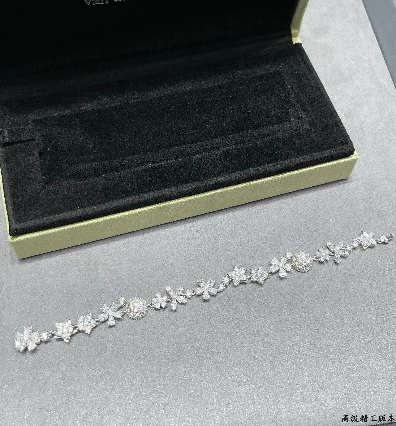 Van Cleef & Arpels Floral Motif Pavé Diamond Bracelet 7