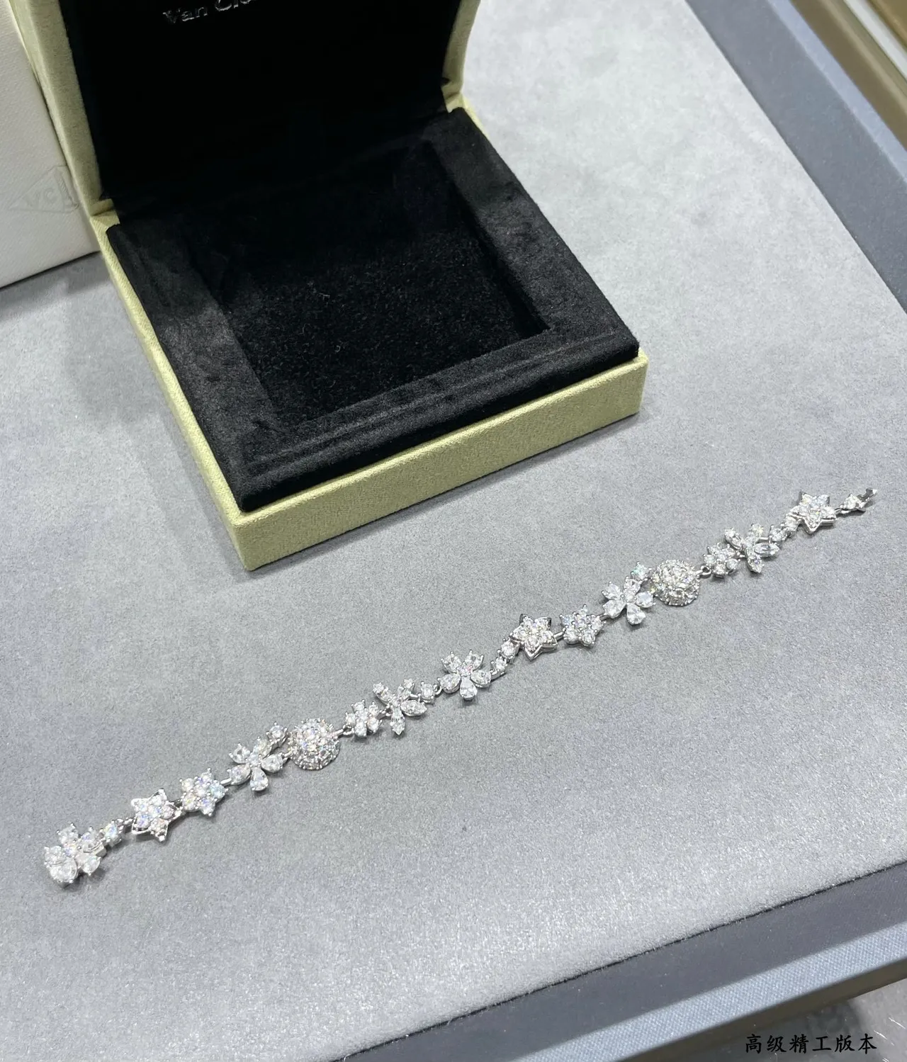 Van Cleef & Arpels Floral Motif Pavé Diamond Bracelet 8
