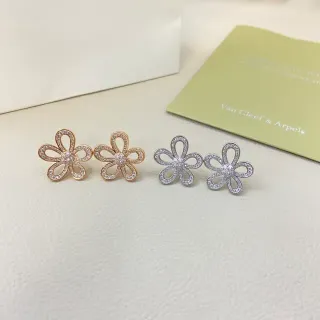 Van Cleef & Arpels Flower Motif Pavé Stud Earrings