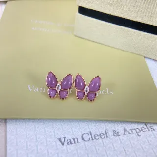 Van Cleef & Arpels Papillon Butterfly Purple Cabochon Earrings