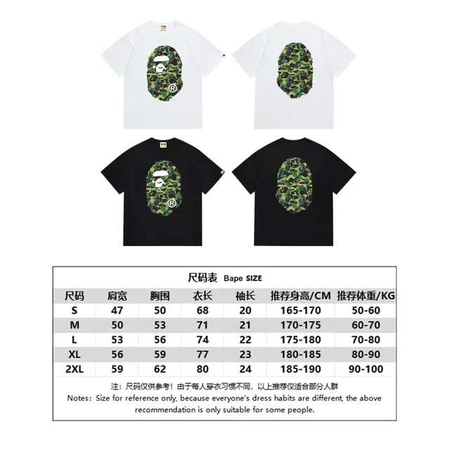 A Bathing Ape ABC Camo Ape Head Graphic T-Shirt 2
