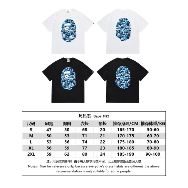 A Bathing Ape ABC Camo Ape Head Graphic T-Shirt 9