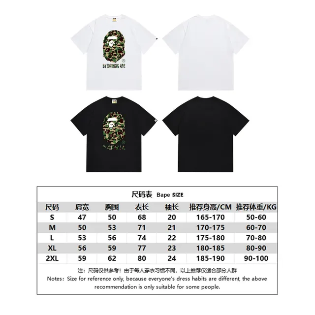 Camiseta gráfica A Bathing Ape ABC Camo con cabeza de mono 11