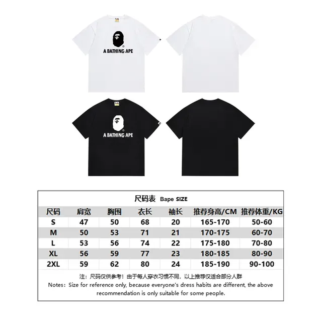 Camiseta A Bathing Ape gráfica de cuello redondo negra 2