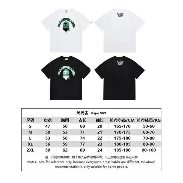 تي شيرت أسود بطبعة جرافيك A Bathing Ape 2