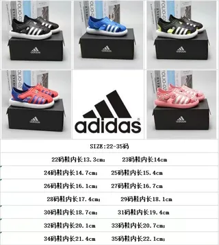 Adidas Adilette Aqua White Pink স্লিপ-অন ছিদ্রযুক্ত উপরের ক্যাজুয়াল স্যান্ডাল 2