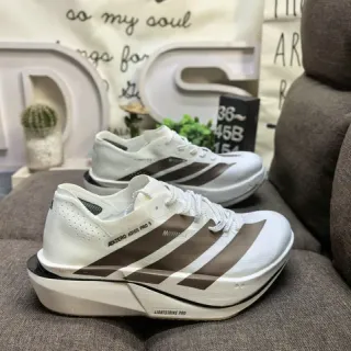 Adidas Adizero Adios Pro 5 सफेद भूरा रनिंग जूते
