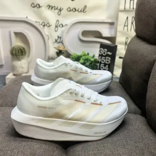 Adidas Adizero LVO SL 2 सफेद खाकी तांबा दौड़ने की चप्पल