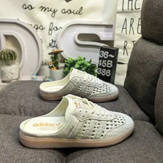 Adidas Beige Gold Perforated Upper Lace-Up Front Casual Shoes