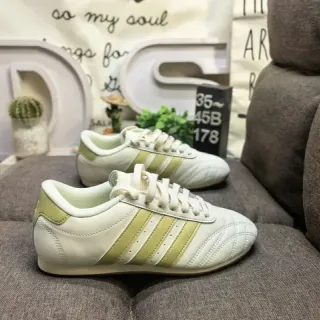 Adidas Beige Yellow Leather Upper Quilted Toe Cap Lifestyle Sneakers