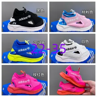 أديداس أحذية رياضية للأطفال السوداء Slip-On للأسلوب الحياة