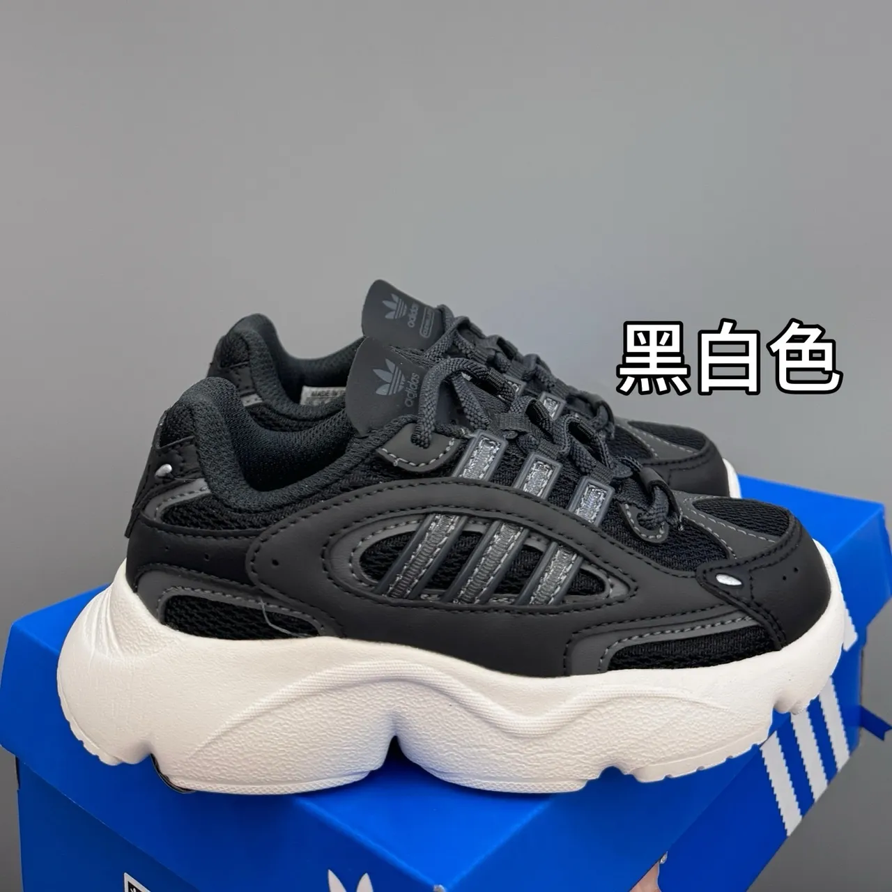 Adidas Zapatillas Deportivas Azules Grises Suela Ondulada Malla Y Superposición De Sintético En La Parte Superior Zapatillas Gruesas 4