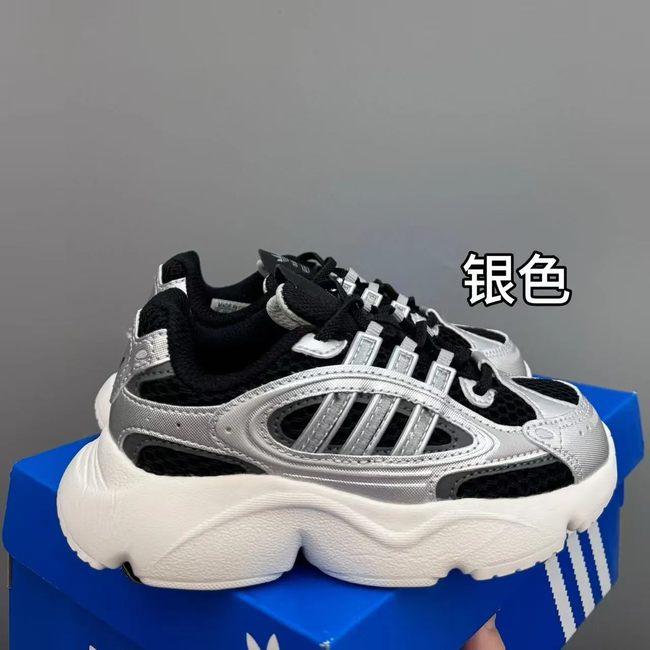 Adidas Zapatillas Deportivas Azules Grises Suela Ondulada Malla Y Superposición De Sintético En La Parte Superior Zapatillas Gruesas 5