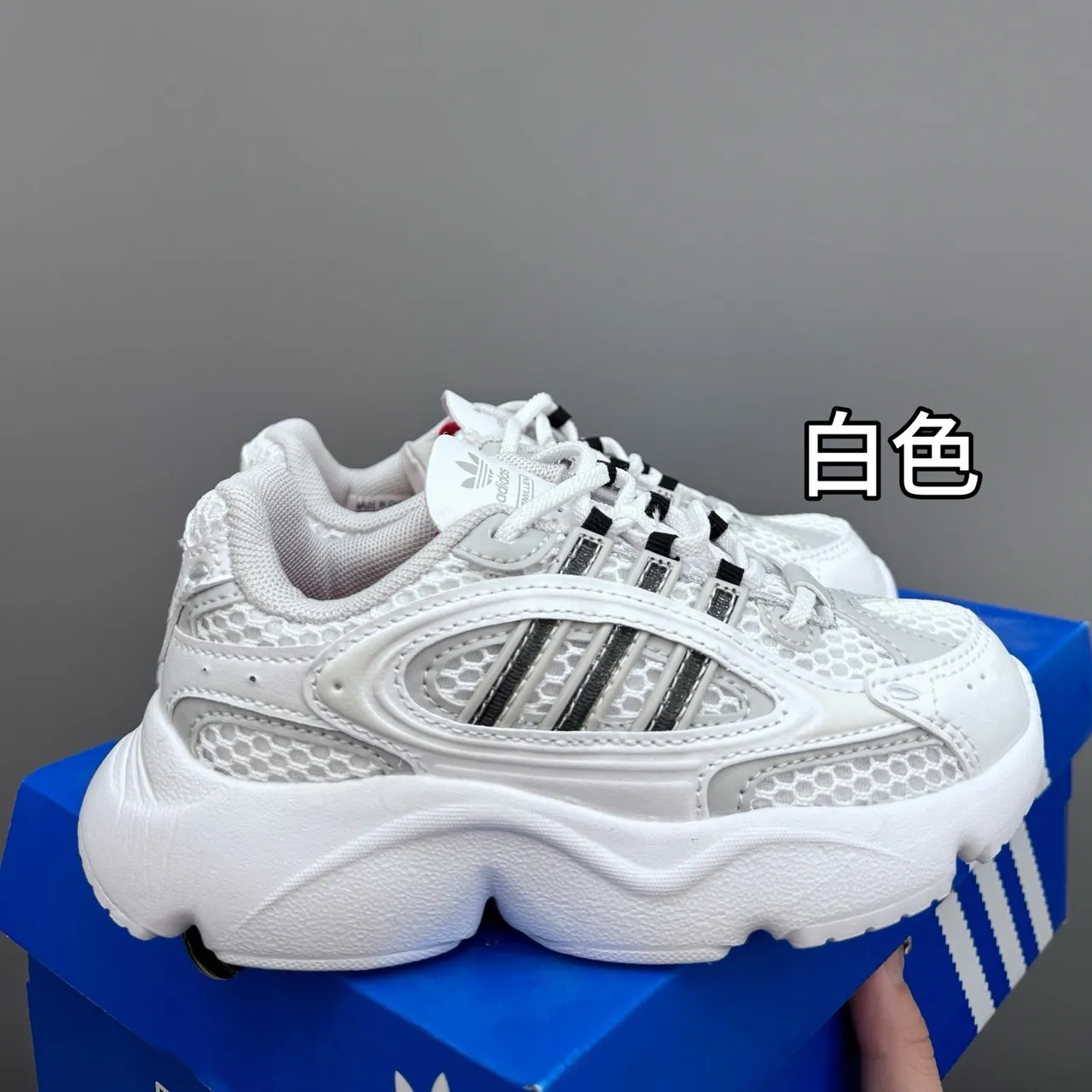 Adidas Zapatillas Deportivas Azules Grises Suela Ondulada Malla Y Superposición De Sintético En La Parte Superior Zapatillas Gruesas 6