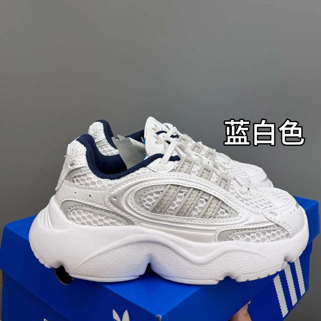Adidas Zapatillas Deportivas Azules Grises Suela Ondulada Malla Y Superposición De Sintético En La Parte Superior Zapatillas Gruesas 7