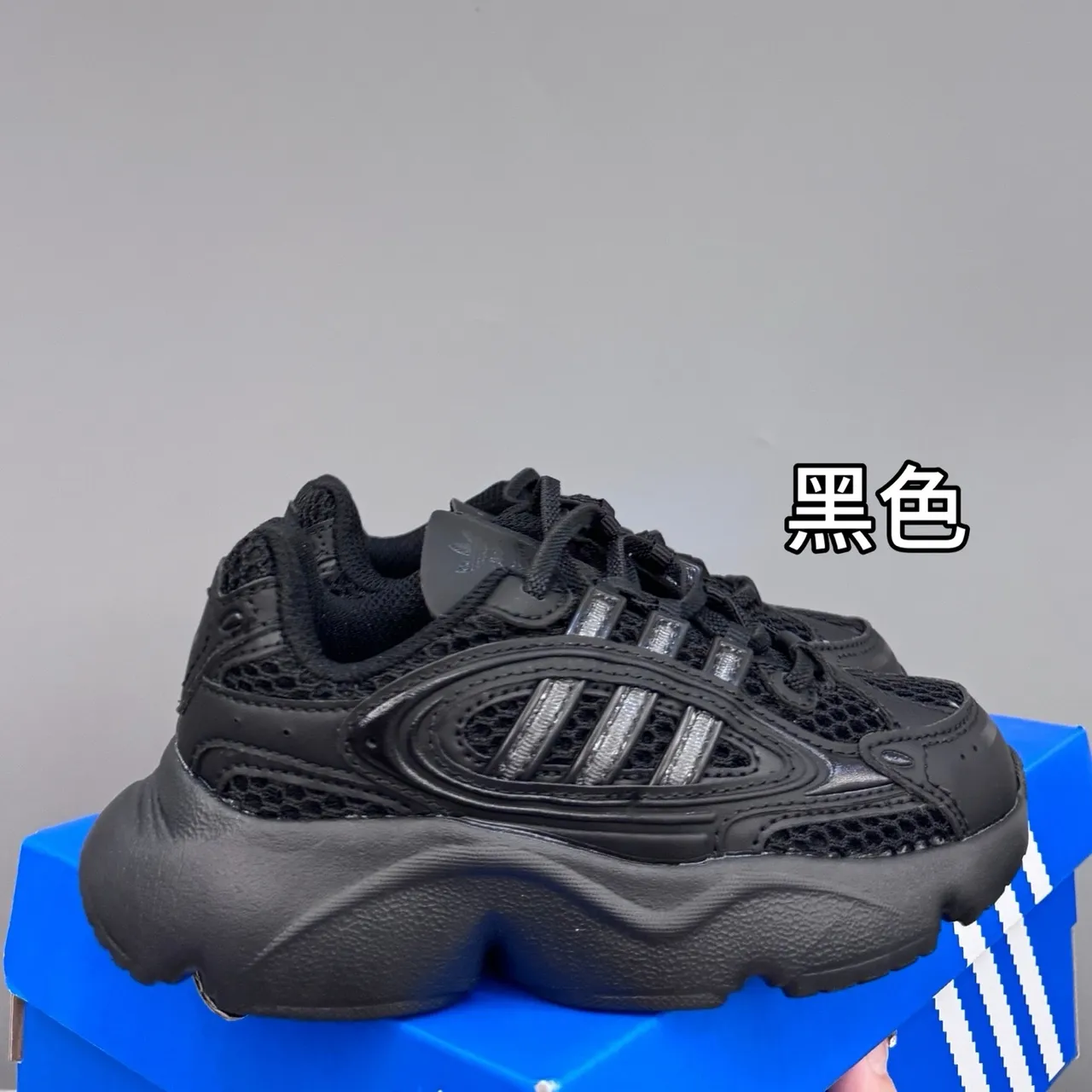 Adidas Zapatillas Deportivas Azules Grises Suela Ondulada Malla Y Superposición De Sintético En La Parte Superior Zapatillas Gruesas 8