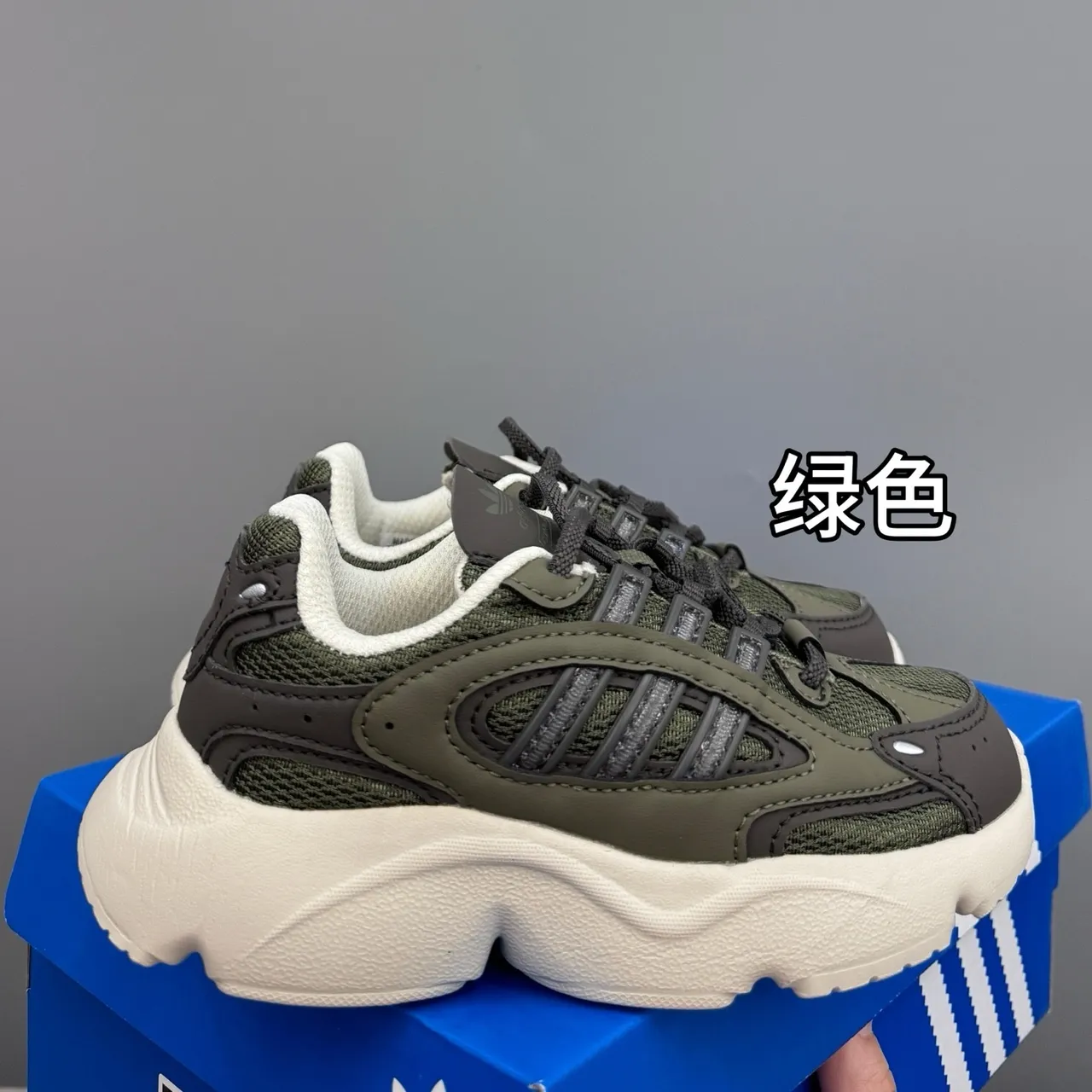 Adidas Zapatillas Deportivas Azules Grises Suela Ondulada Malla Y Superposición De Sintético En La Parte Superior Zapatillas Gruesas 9