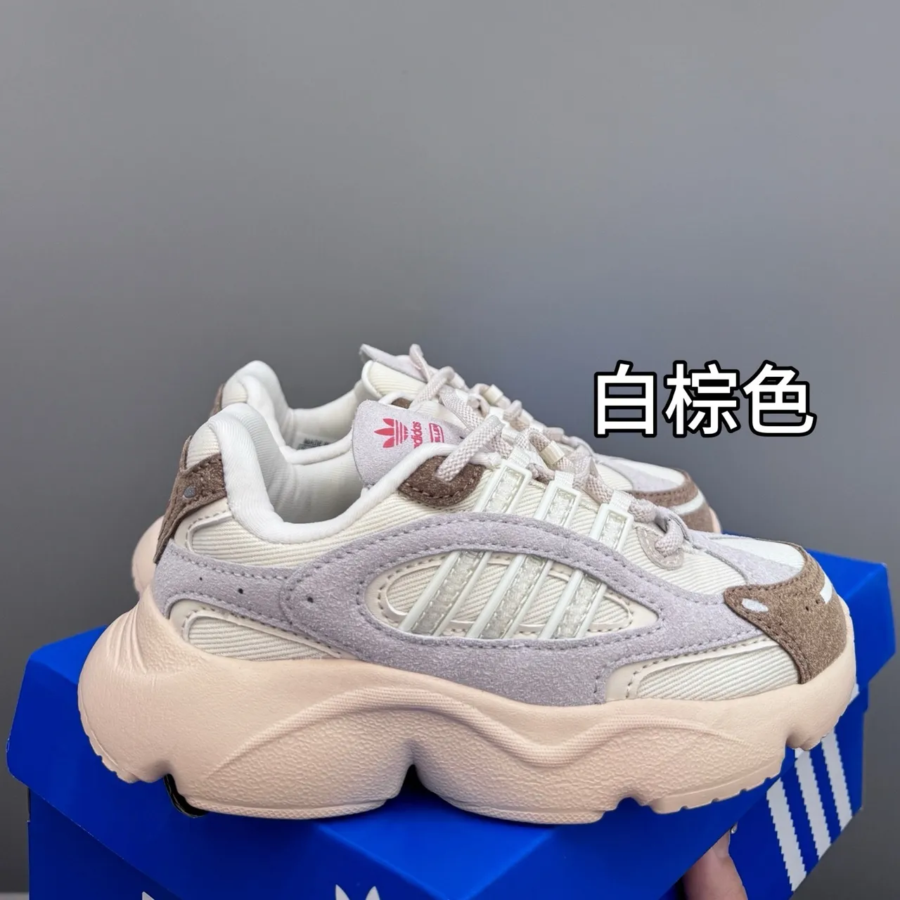 Adidas Zapatillas Deportivas Azules Grises Suela Ondulada Malla Y Superposición De Sintético En La Parte Superior Zapatillas Gruesas 10