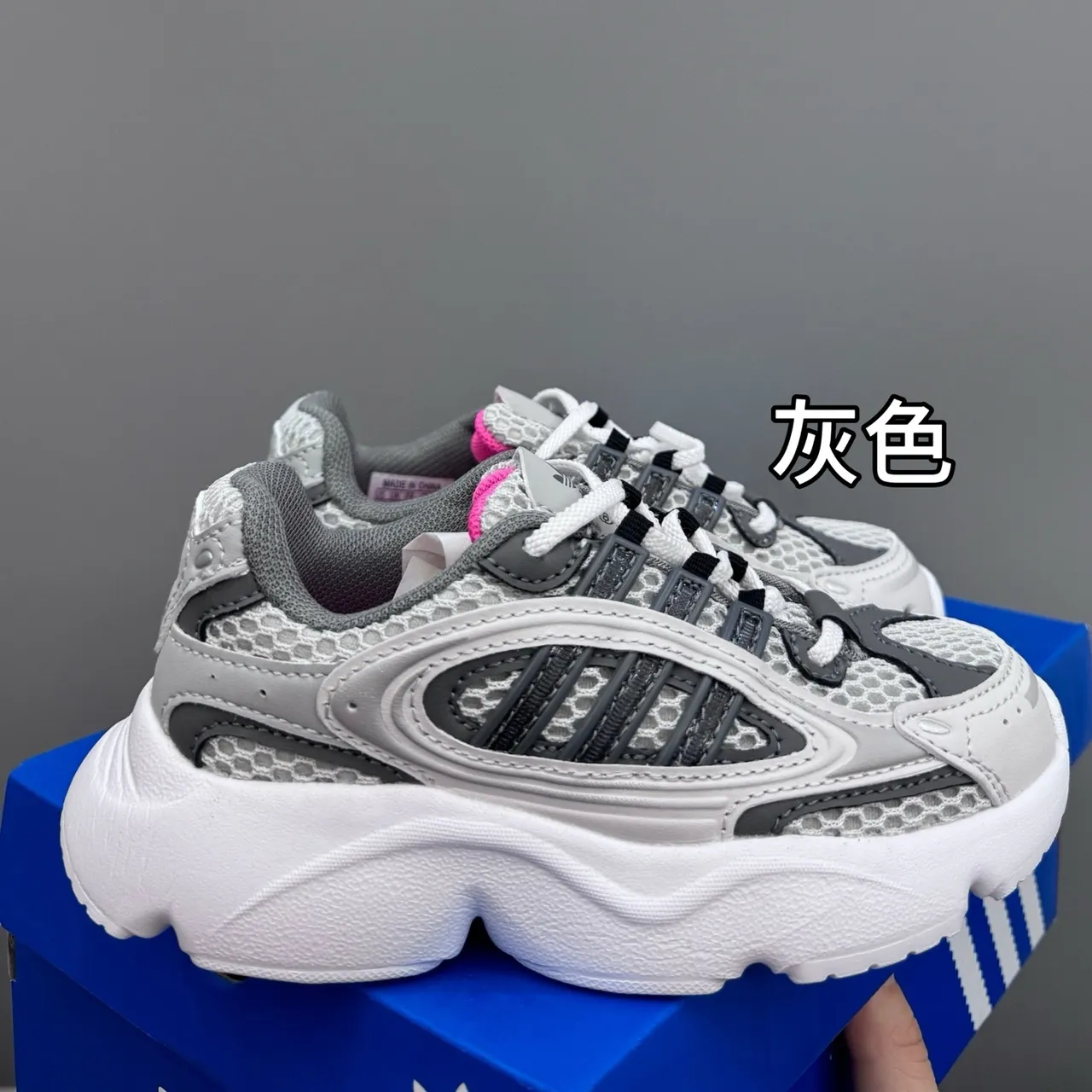 Adidas Zapatillas Deportivas Azules Grises Suela Ondulada Malla Y Superposición De Sintético En La Parte Superior Zapatillas Gruesas 11
