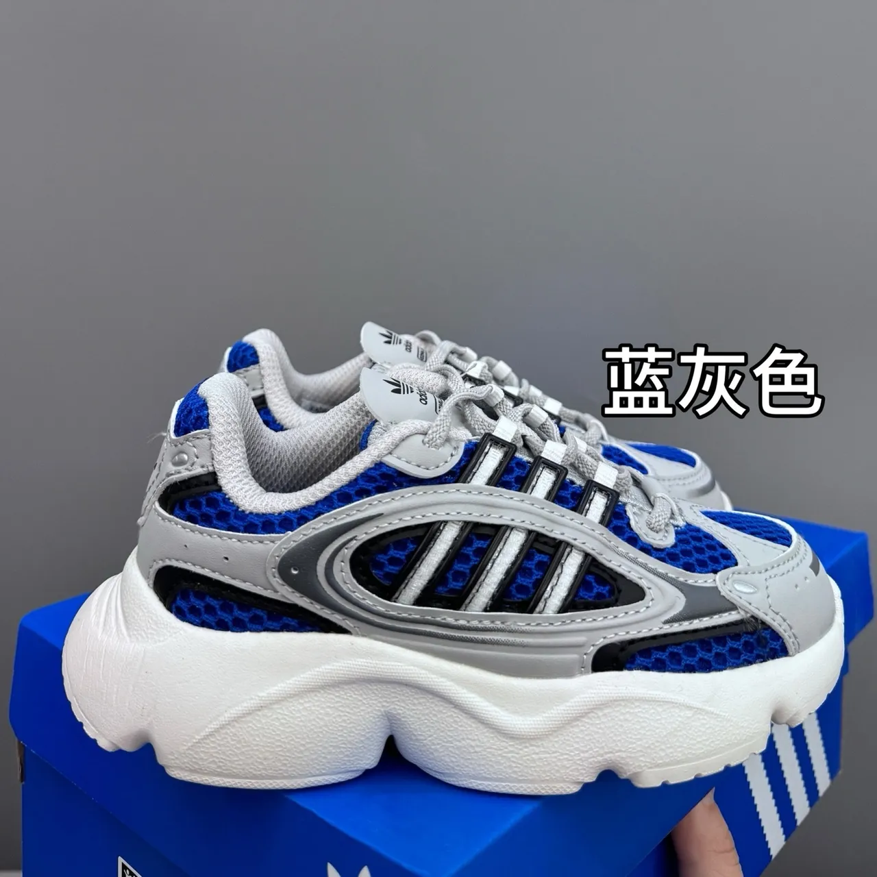 Adidas Zapatillas Deportivas Azules Grises Suela Ondulada Malla Y Superposición De Sintético En La Parte Superior Zapatillas Gruesas 12