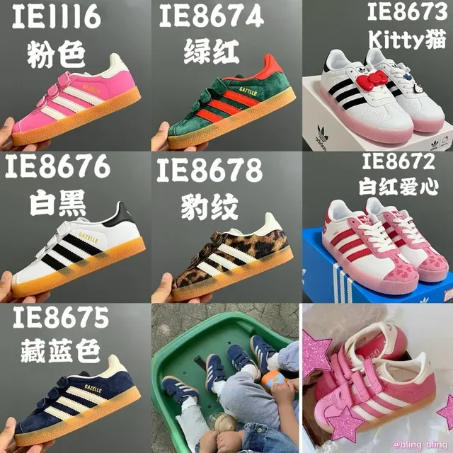 Adidas Gazelle سنيكرز لايف ستايل بطباعة قلب وردي 2