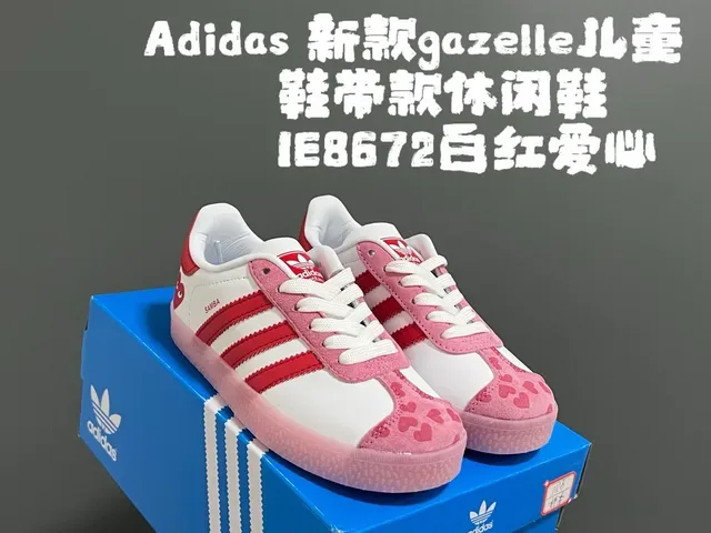 Adidas Gazelle سنيكرز لايف ستايل بطباعة قلب وردي 5