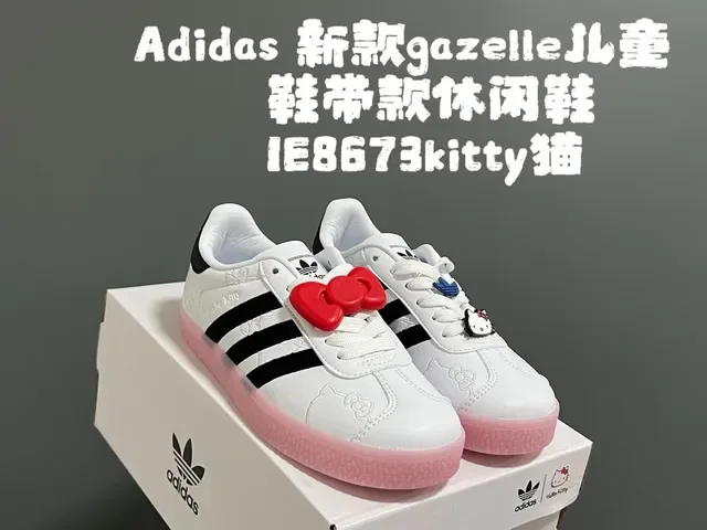 Adidas Gazelle سنيكرز لايف ستايل بطباعة قلب وردي 6