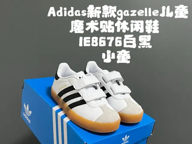 Adidas Gazelle سنيكرز لايف ستايل بطباعة قلب وردي 7