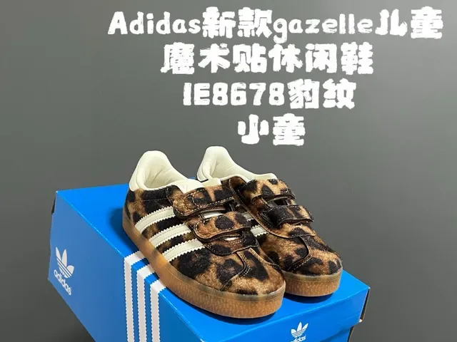 Adidas Gazelle سنيكرز لايف ستايل بطباعة قلب وردي 8