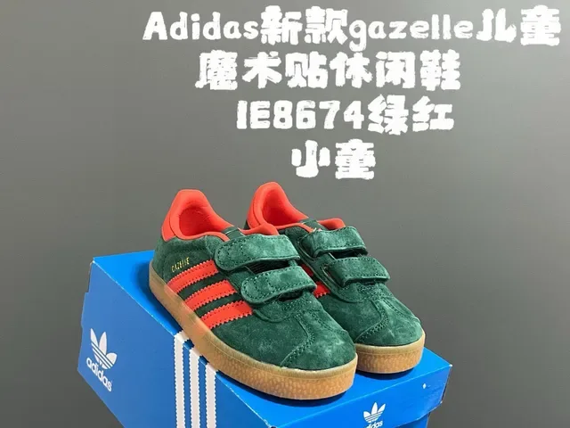 Adidas Gazelle سنيكرز لايف ستايل بطباعة قلب وردي 9