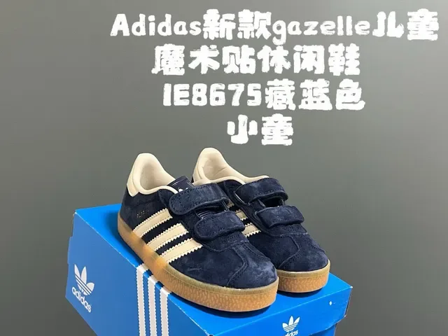 Adidas Gazelle سنيكرز لايف ستايل بطباعة قلب وردي 10