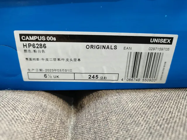 Adidas Tênis Lifestyle com upper de suede verde branco e painel lateral com três listras 2