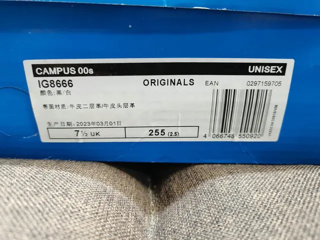 Adidas Tênis Lifestyle com upper de suede verde branco e painel lateral com três listras 12